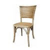 PAMPA DINING CHAIR